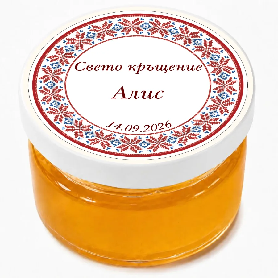 Българска шевица