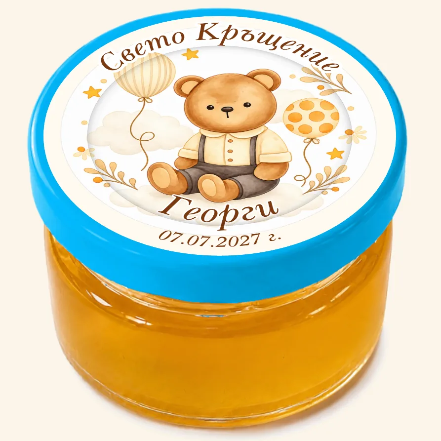Маша и мечока