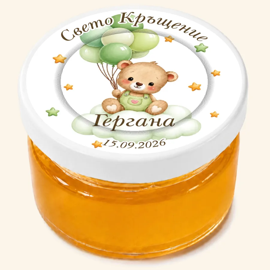 Горска магия