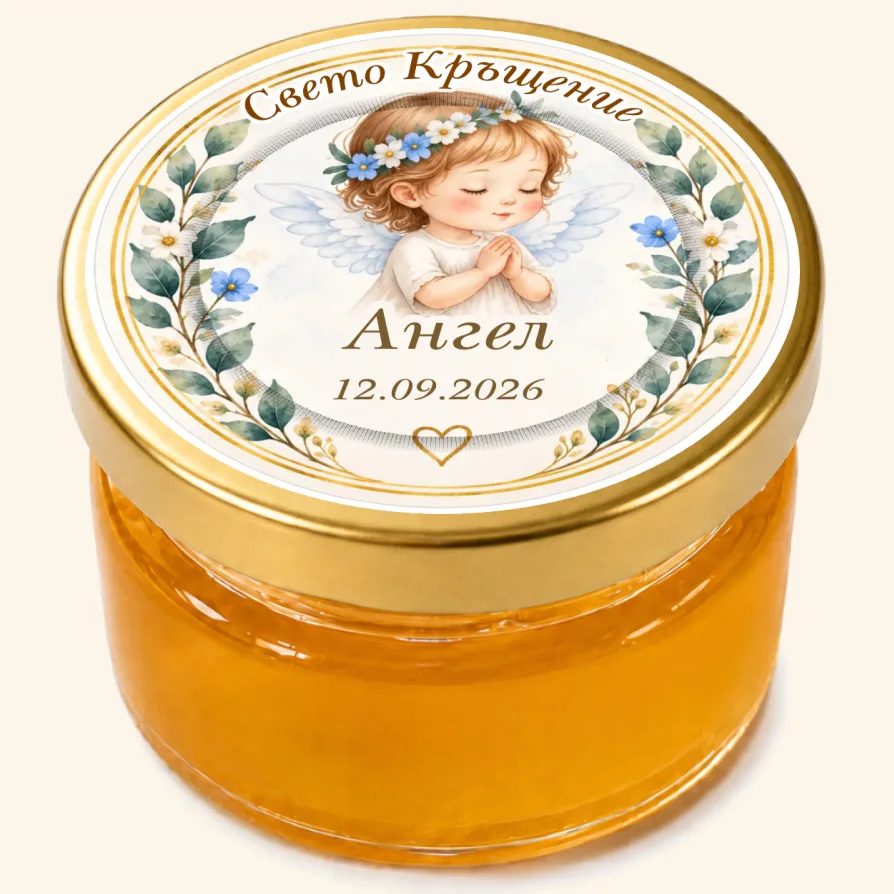 Ангел