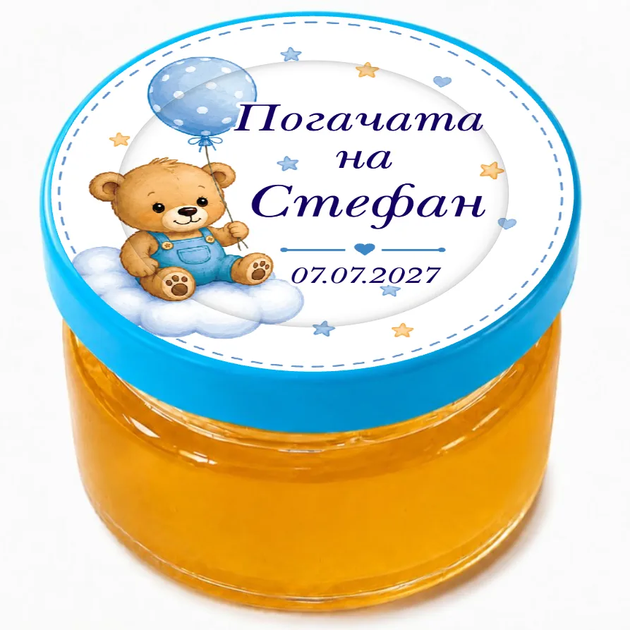 Син балон
