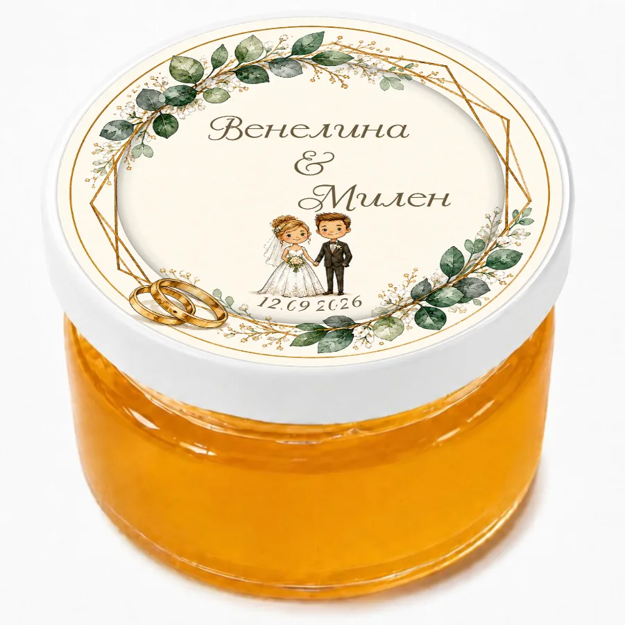 Елеганс