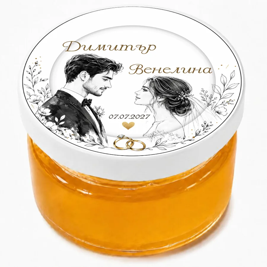 Прованс