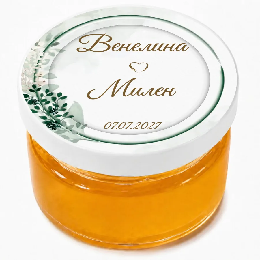 Серенада