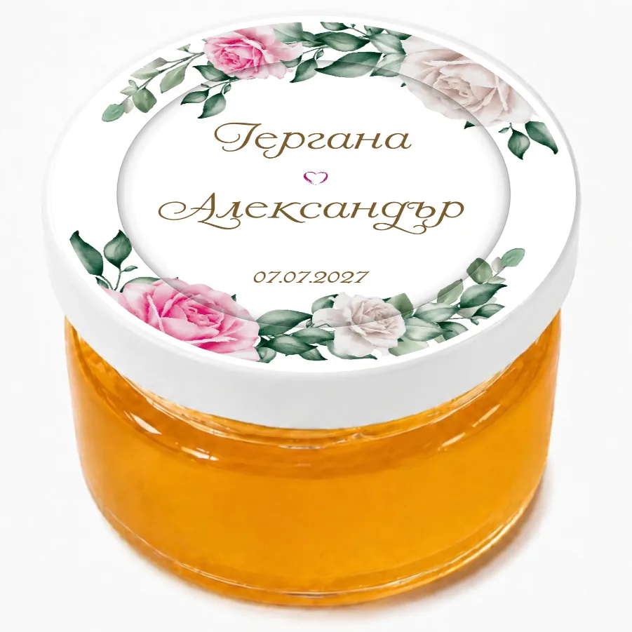 Аморе