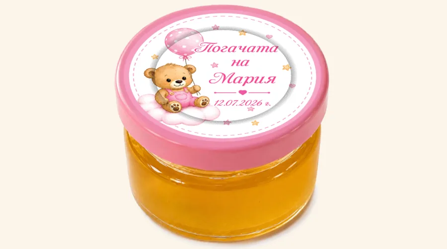 Медче за погача